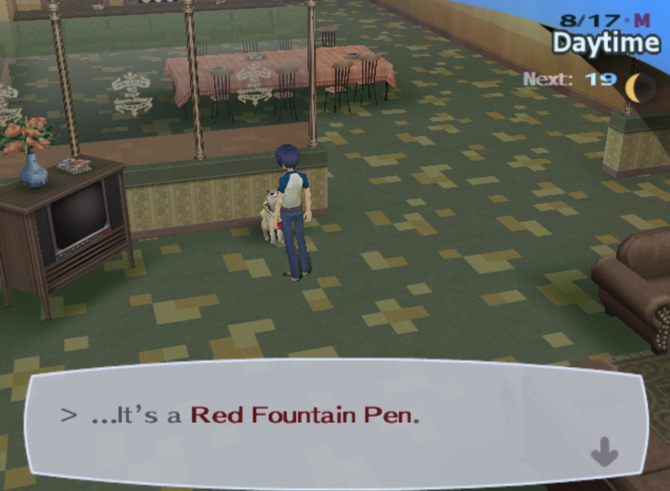 Koromaru Red Fountain Pen